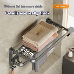 50cm 1pcs  Gun Grey Bi-Fold  Towel Rack with Bar Holder Shelf Movable Hooks Rust Proof Towel Storage Wall Mount for Bathroom