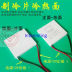 Slide image d2990cb95abe487f90cc1b0e85f6d739