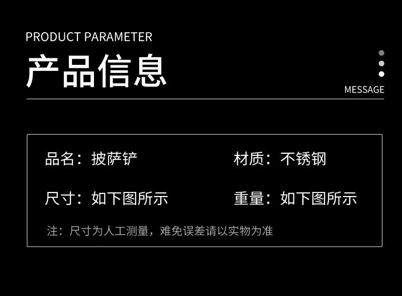 Description Picture 4 of item2024 NEW Cheese Slicer Stainless Steel Handheld Cheese Butter Slicer Cutter Grinder Cutting Knife Cheese Tools Kitchen Supplies