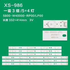 Applicable to Skyworth 40E5ERS 40E360E 40E5CHR 40E361W light strip 5800-W40000 R/LP0