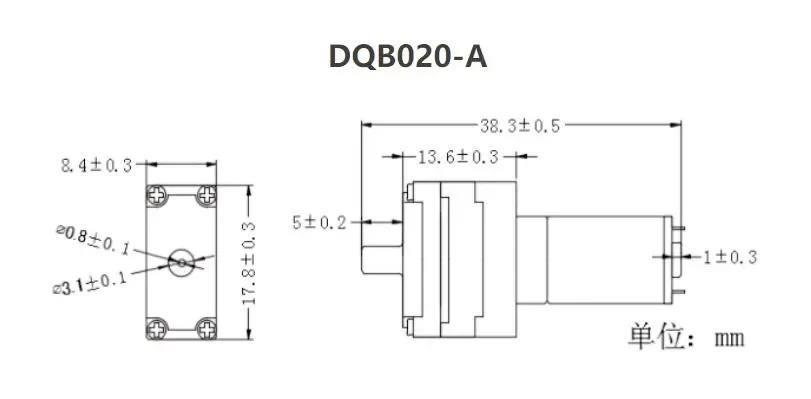 Description Picture 2 of itemDQB020-A Mini 10mm M20 Motor Air Pump DC3V Micro Diaphragm Pressure Pump for Electronic Sphygmomanometer Sweeper Fish Water Tank