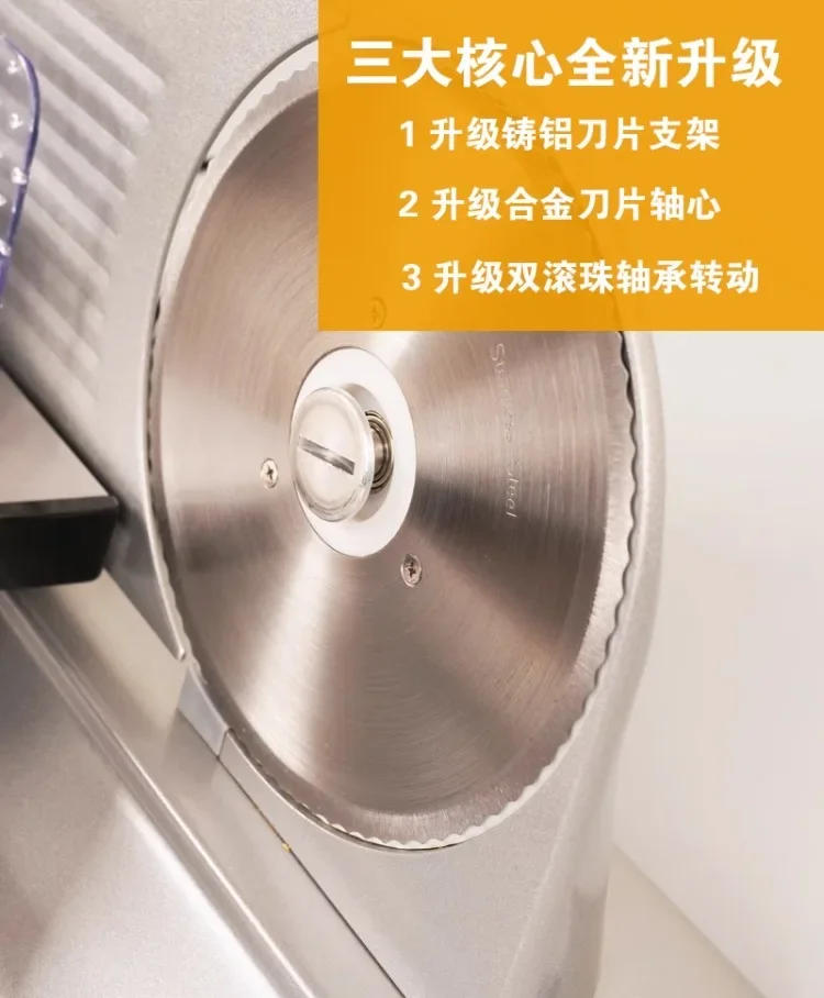 Description Picture 5 of item220V Electric Meat Slicer for Home Use Small Frozen Beef Mutton Bread Cheese Chicken Slicing Machine