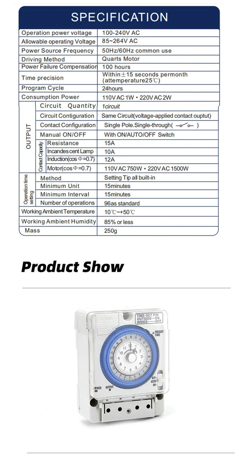 Description Picture 4 of itemElectrical Mechanical Timer Switch Analog Dial Timers 24hours 7days 15A 20A Din Rail Weekly Programmable Timer Controller