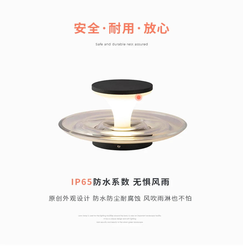 Description Picture 4 of itemLED Creative Solar Water Surface Pool Light Landscape Courtyard Light Waterproof Villa Lawn Light Wall Column Headlamp