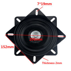 6 inch turntable Full bead Wanxiang industrial turntable Dining chair bar chair square iron turntable Solid workbench turntable