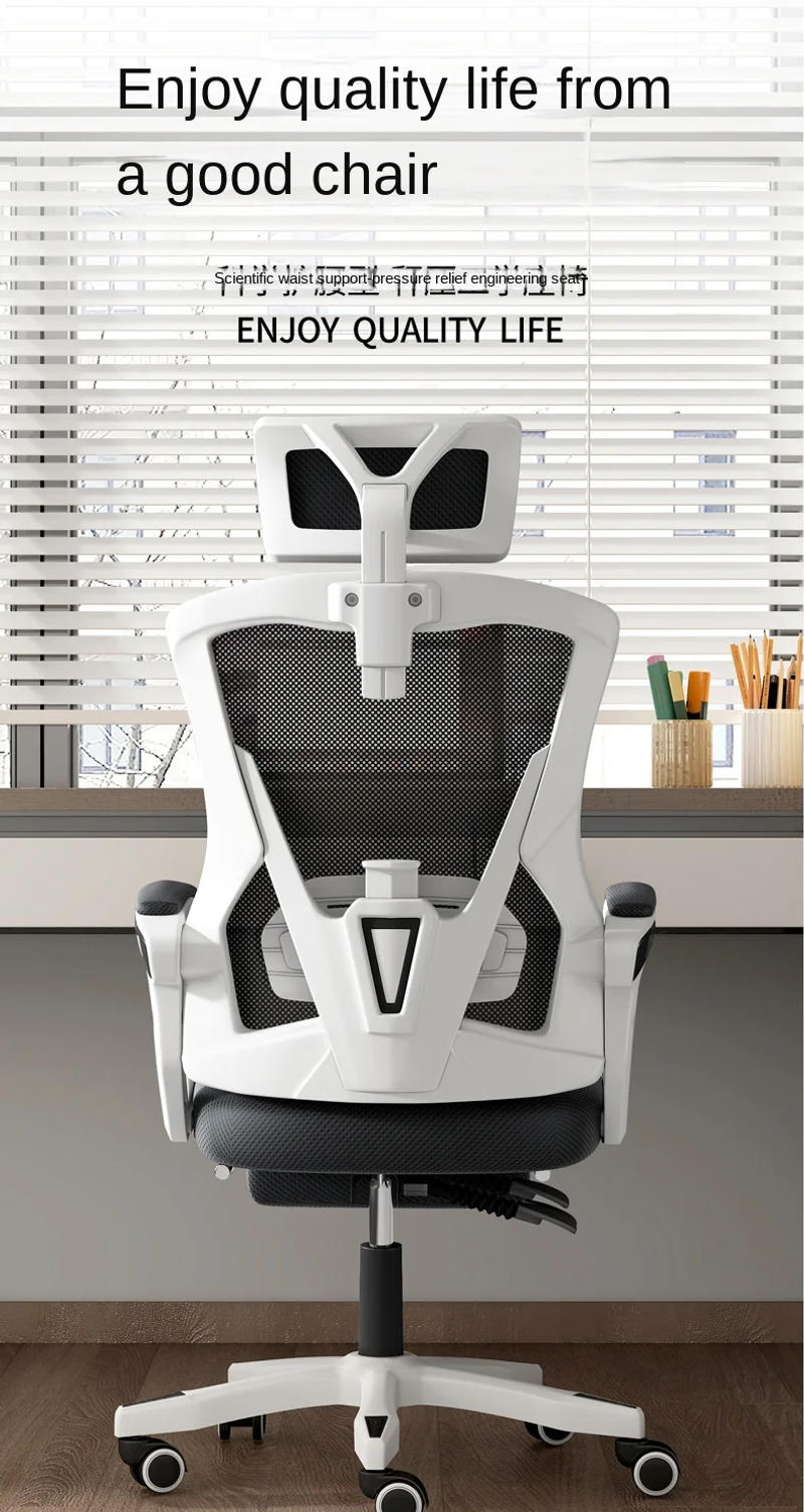 Description Picture 2 of itemComputer Chair Home Office Chair With Footstool Reclining Lift Swivel Chair Dormitory Student Gaming Game Seat Backrest Chair