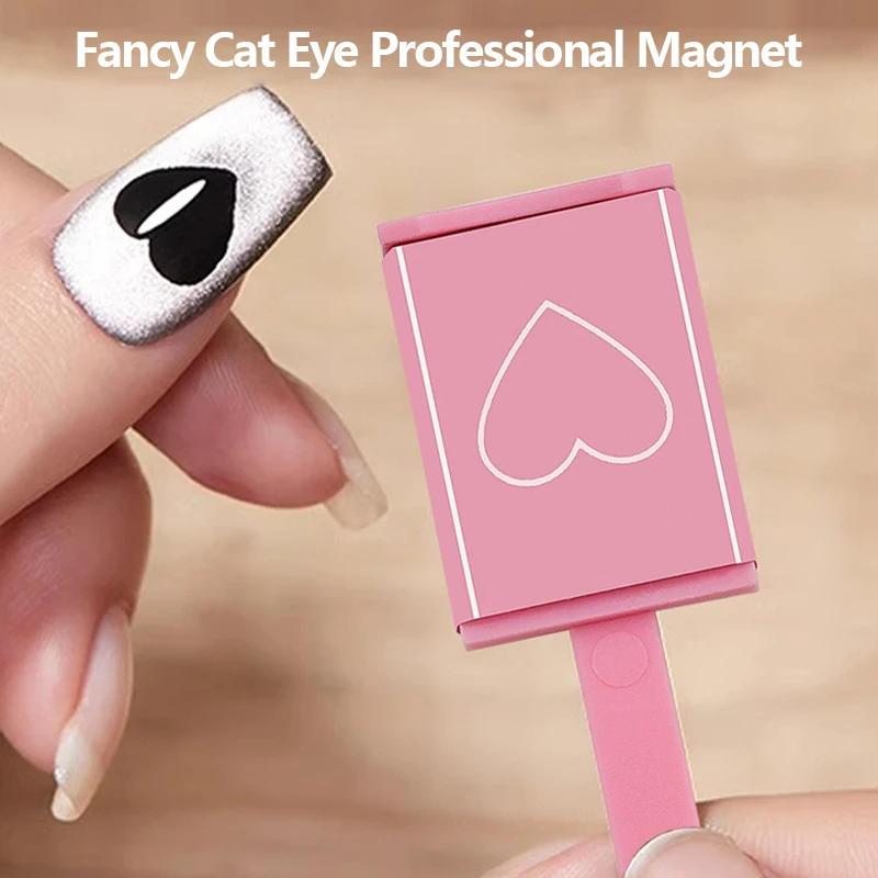 Description Picture 5 of item5pcs Magnetic Nail Art Stick Cat's Eye Magnetic Effect Strong Magnet Board for Gel Polishing Beauty Manicure Decoration Supplies