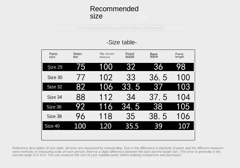 Description Picture 2 of item2023 Men's Solid Color Large Pants Fashionable Multi Color Quality Leggings Casual Work Pants