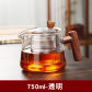 transparent 750ml