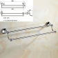 Double Towel Bar