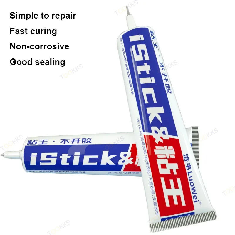 Description Picture 3 of itemLuoWei 15ml 50ml Istick LCD Display Frame Glue Phone Screen Bonding Glass Repair Mobile Phone Repair Tools