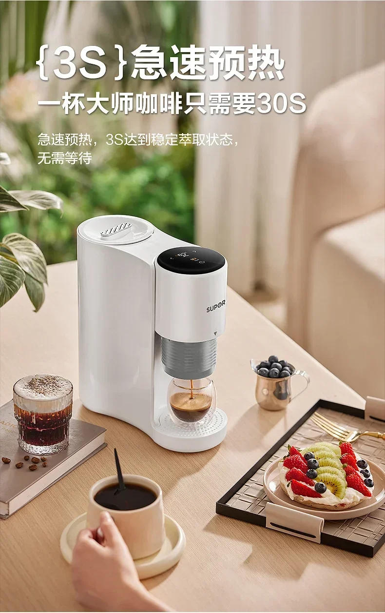 Description Picture 6 of item220V Sowtech Automatic Espresso Machine for Home and Office, Mini Compact Portable Coffee Maker C