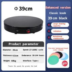 New portable size 39 cm 360 degrees power rotating shoot table Adjustable Speed Direction display turntable for jewellery