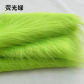 Fluorescent Green