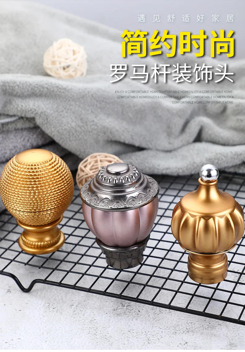 Description Picture 2 of item1pc Thickened Curtain Rod Head Roman Rod Decorative Head Curtain Rod Sealing Plug Accessories Rail Accessories