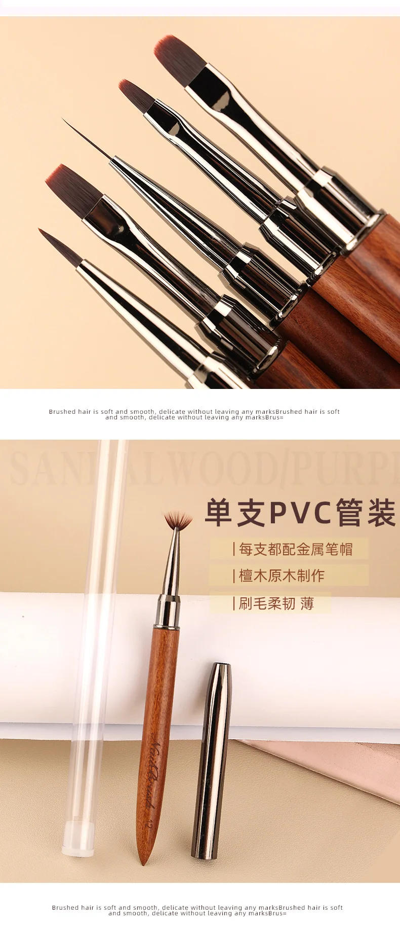 Description Picture 6 of itemNail Glue Phototherapy Brush UV Gel Painting Pen Acrylic Nail Art Liner Drawing Brush Professionnel Manicure Brushes Tools