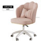 B3 pink