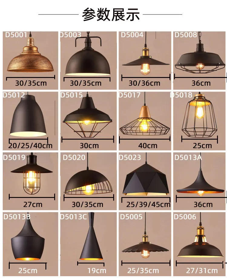 Description Picture 2 of itemVintage Pendant Light Loft Hanging Lamp Ceiling Chandelier Lustre Retro Industrial for Home Luminaire Living Dining Room Decor