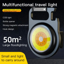 Outdoor COB Flashlight Portable Work Light Multifunctional Keychain USB Charging Emergency Lamp Camping Bright Tent Fishing Lamp