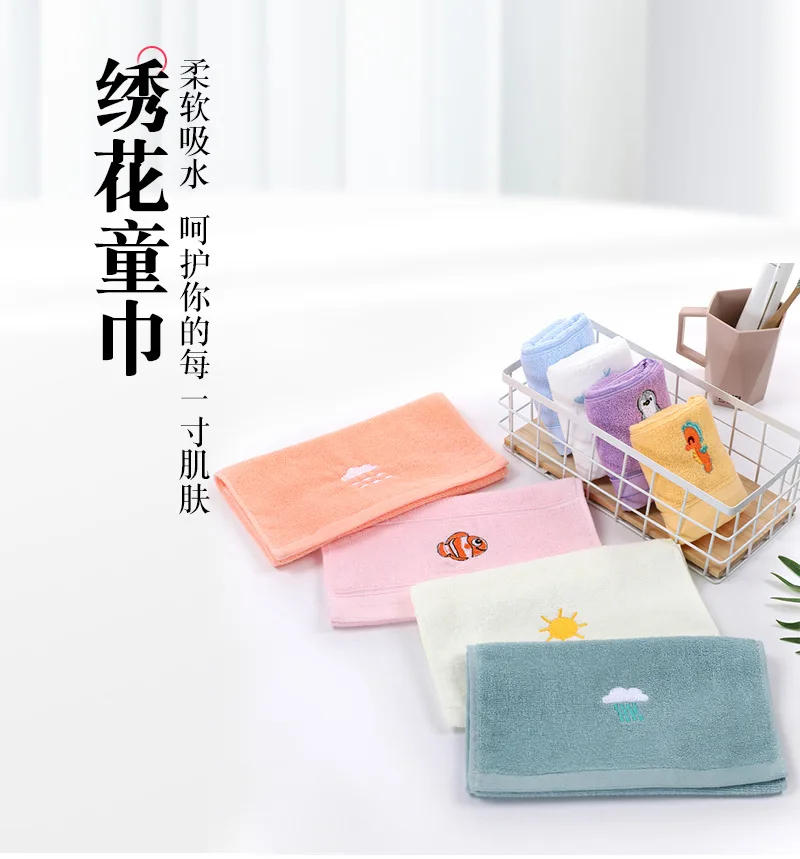 Description Picture 2 of item25x45cm Stripes Absorbent Quick Drying Bath Towel Sets Soft Adults Face Hand Towels Bathroom Microfiber Swim Bath Towels 2024