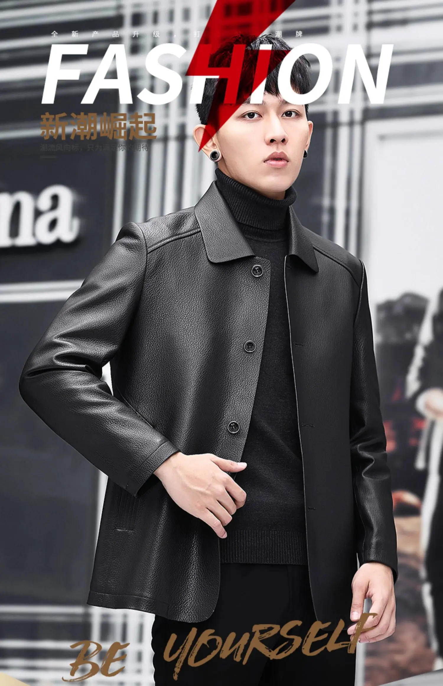 Description Picture 2 of itemGenuine Leather Jacket Men Pure Goatskin Deer Pattern Lapel Jackets Autumn New Natural Leather Clothes Thin Casual Men's Coat FC