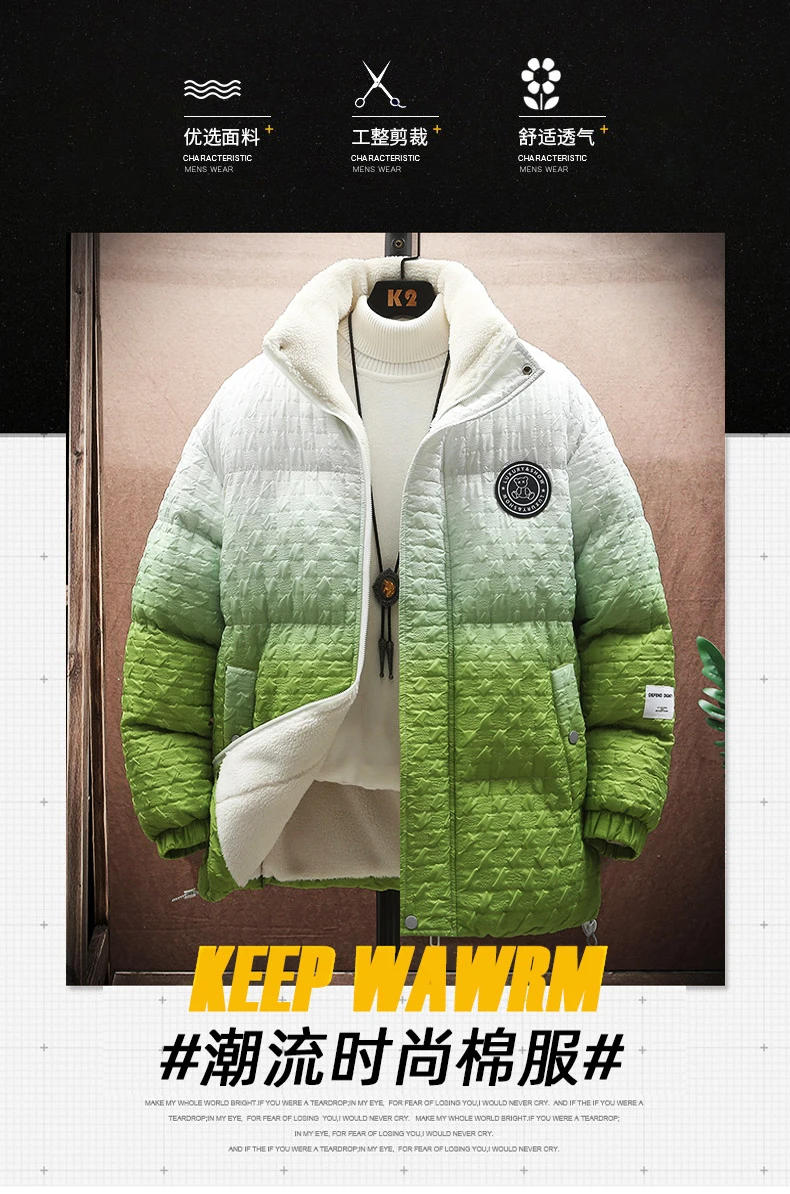 Description Picture 5 of itemWind-Resistant Thickened Warm Winter Parkas Cotton Jacket High Quality Comfortable Men Clothing Stand Collar Roupas Masculinas