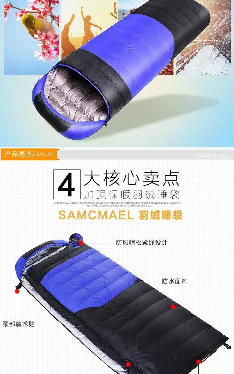 Description Picture 3 of itemWhite Goose Down Sleeping Bag for Tourism Hiking Camping Emergency Sleeping Bag Trekking Supplies Sleeping Bag Nature Hike