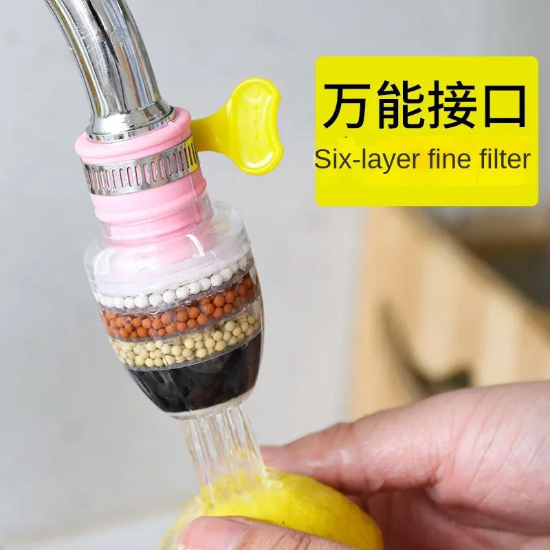 Description Picture 3 of item6 Layers Water Filter Tap Purifier Medical Stone Coconut Charcoal Nozzle For Faucet Kitchen Accessories Household Water Filter