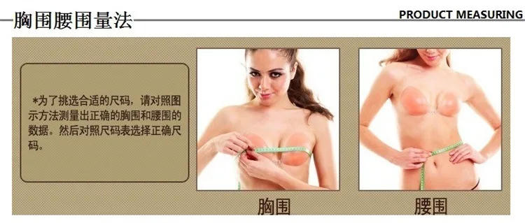 Description Picture 4 of itemWomen’s Sexy Sweetheart Neck Crop Tube Tops Strapless Bustier Cami Lace Up Overbust Corset Top Short Torso Kорсет Body Shaper