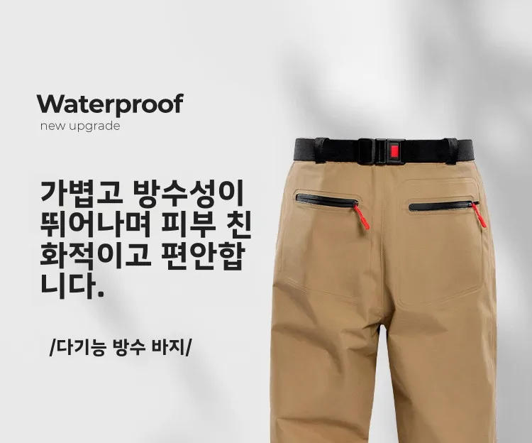 Description Picture 3 of itemWaterproof Fishing Pants with Shoes Chest Waders Boots Wader Set Thickened Apparel Women Men Jerseys Clothes Waters