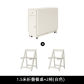 150cm  2chair