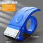 blue-medium