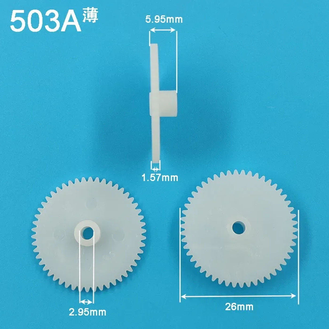 Slide c9cdb9644a524d8a839e9603cb58969f