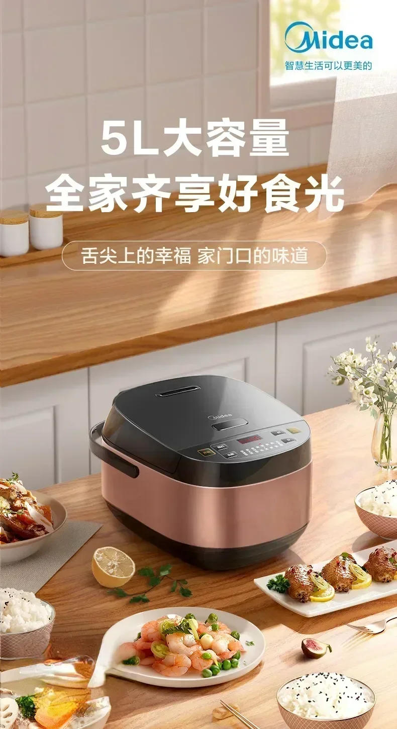 Description Picture 2 of item220v 220V Electric Rice Cooker 5L Large Capacity Multi-function Intelligent Reservation Metal Body Household Rice Cooker Riz