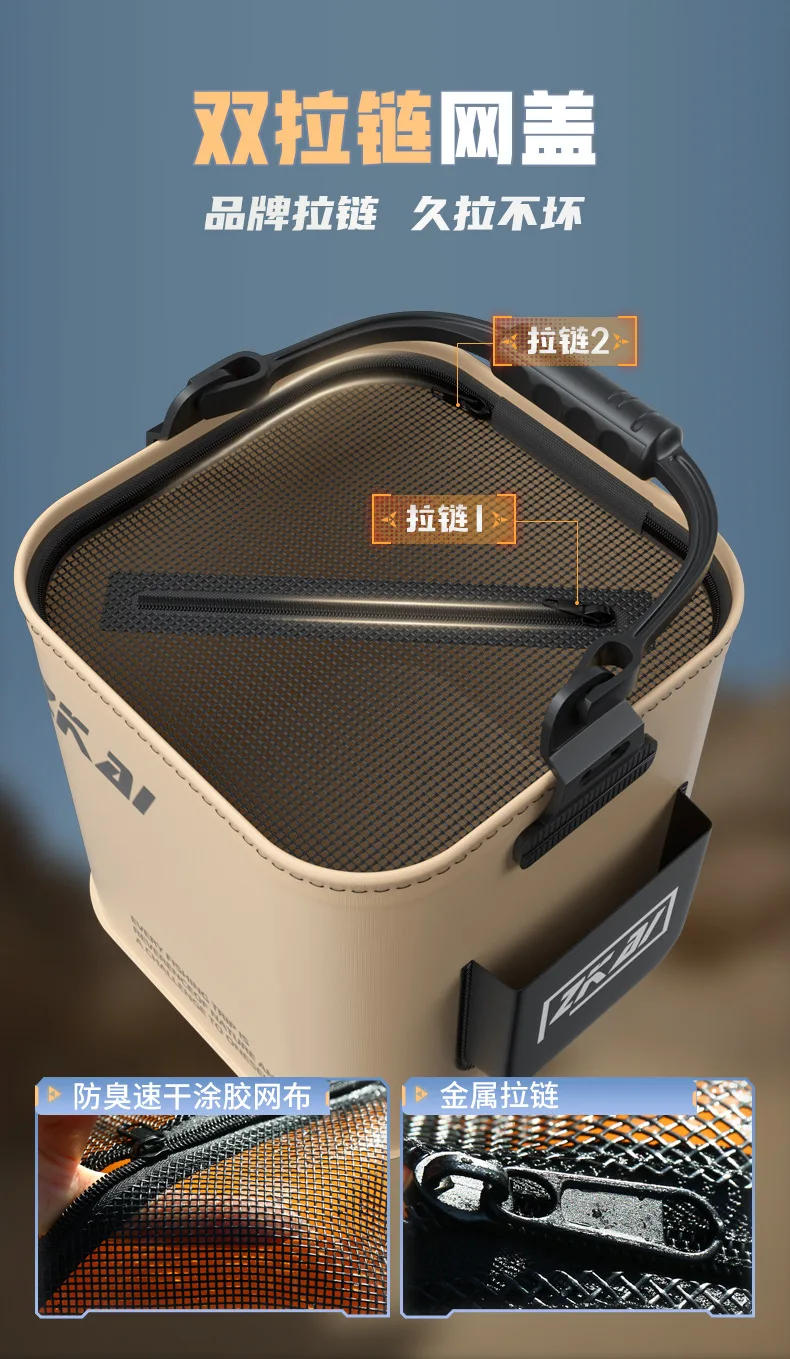 Description Picture 6 of itemOutdoor Fishing Bucket Foldable and Portable Net Live Fish EVA with Rope Water Bucket for Wild Fishing Household