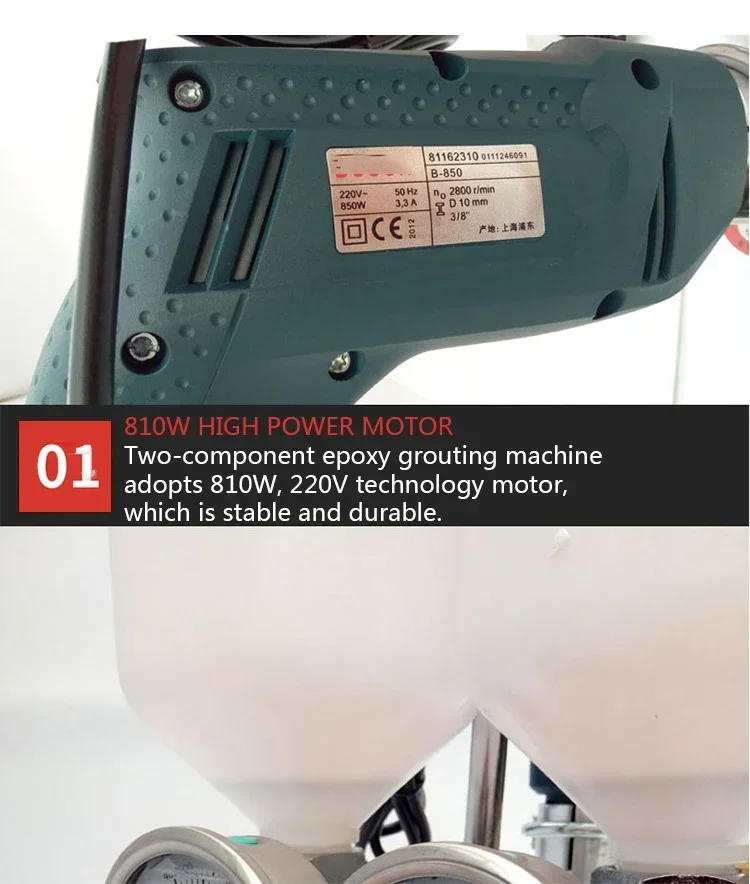 Description Picture 6 of itemTwo-Component Waterproof Wall Repair Polyurethane Grouting Machine 220V/1100W Electric Intelligent Remote Control Grouting Pump