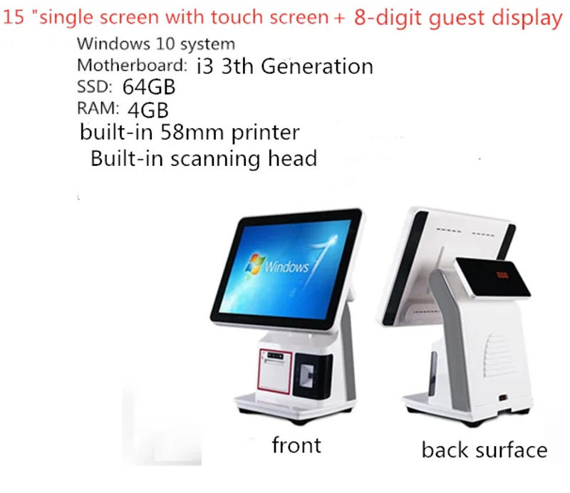 Description Picture 2 of itemNew smart touch screen cash register all-in-one supermarket convenience store retail scanning code with printer