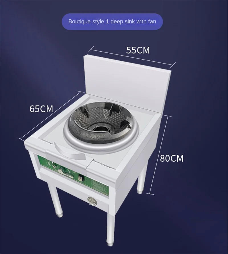 Description Picture 2 of itemFierce Fire Stove Commercial Gas Stove Single Stove Natural Gas Cooker Restaurant Cooktops Gas Range with Flameout Protection