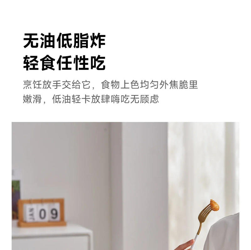 Description Picture 5 of itemAir Fryer Household Intelligent Multifunctional Large Capacity Electric Oven