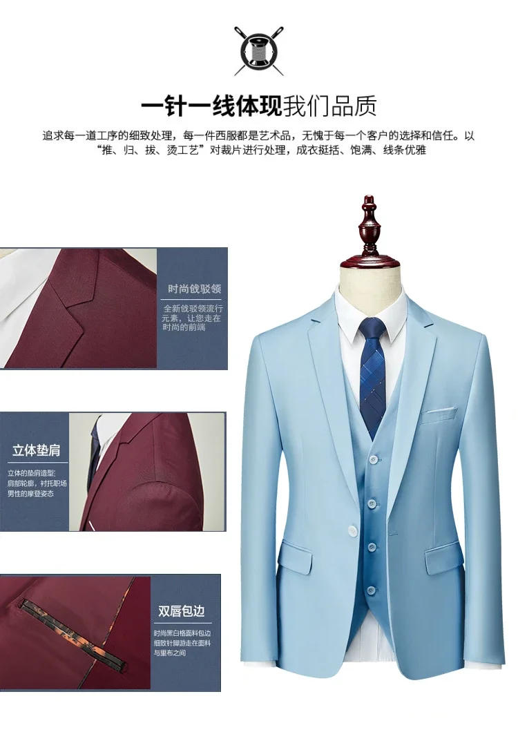Description Picture 6 of itemMen Slim Business Casual Suits Dress 1 Jacket Pants Vest / Male Wedding Groom vest Coat Trousers Waistcoat（one vest)