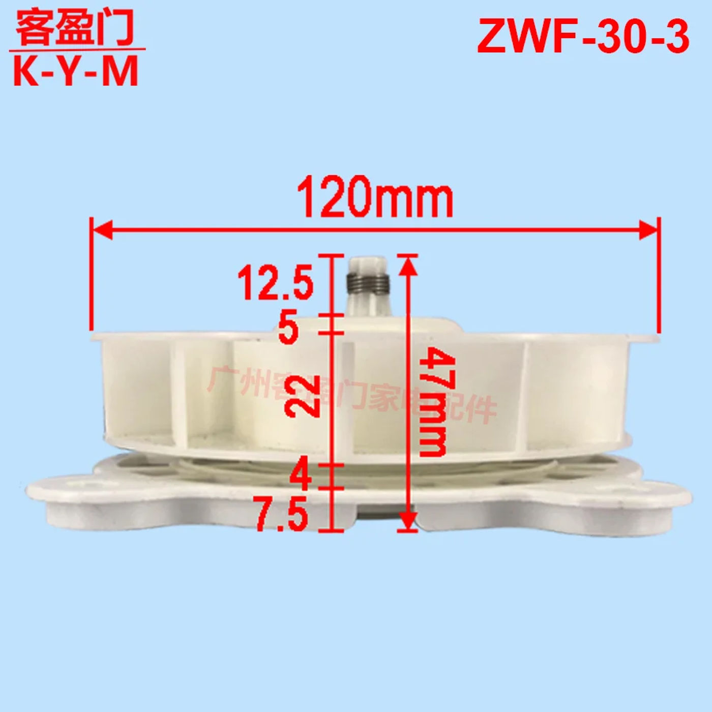 Slide 6d581055e6344f06b0eb73f0c5fc4a3c