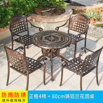 European style Aluminium Table and Chair set outdoor Garden Villa Balcony Leisure Dining Table Set Outdoor Garden furniture Z