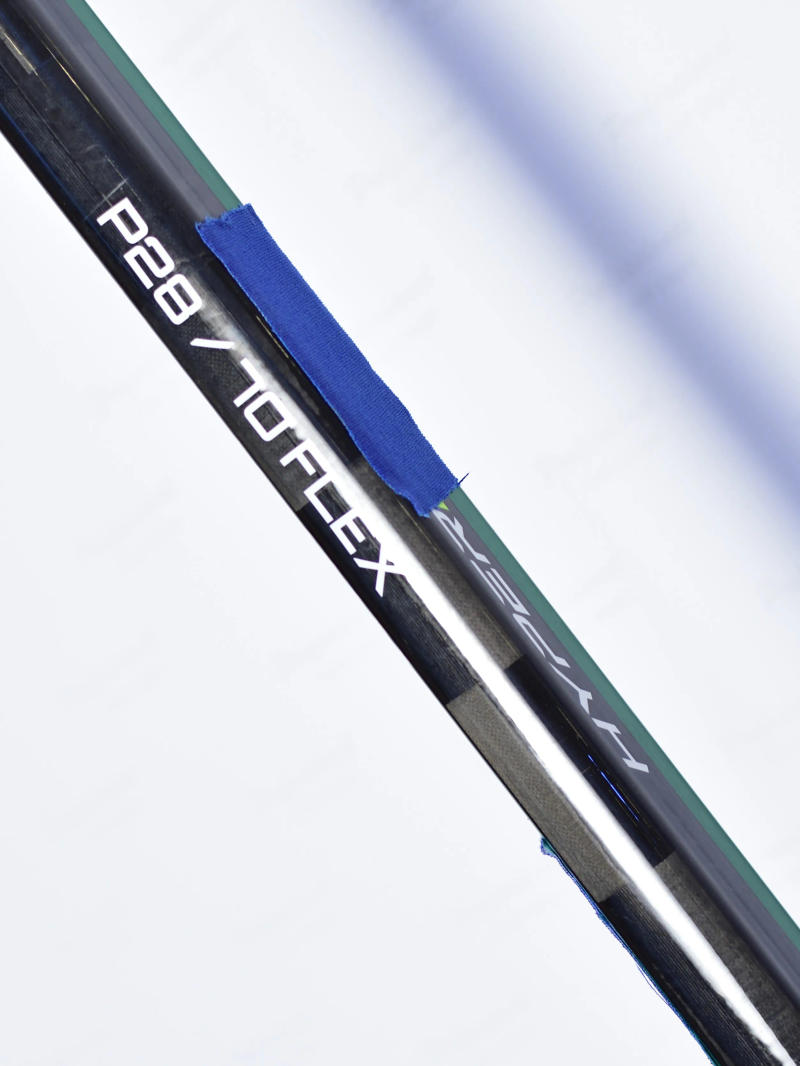 Description Picture 3 of item[4-PACK][Special Color][GREEN]NEW V Series Ice Hockey Sticks Hyper 380g Light Weight Blank Carbon Fiber   P92 P28 P29 tape