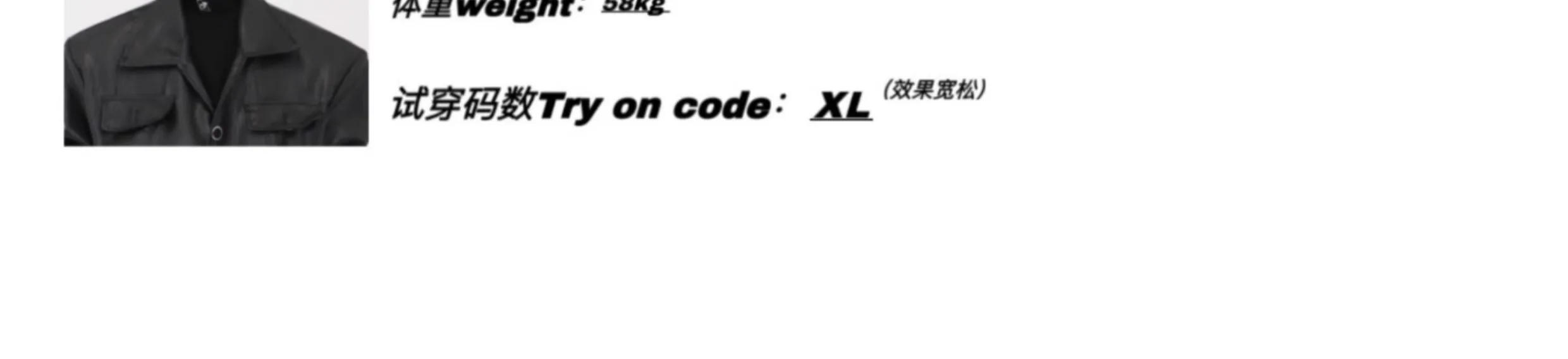 Description Picture 3 of itemPunk Style Avant-Garde Metal Rivet Techwear Tooling PU Leather Pants Large Pocket Wide Leg Loose Bell-Bottom Pants Trousers Men