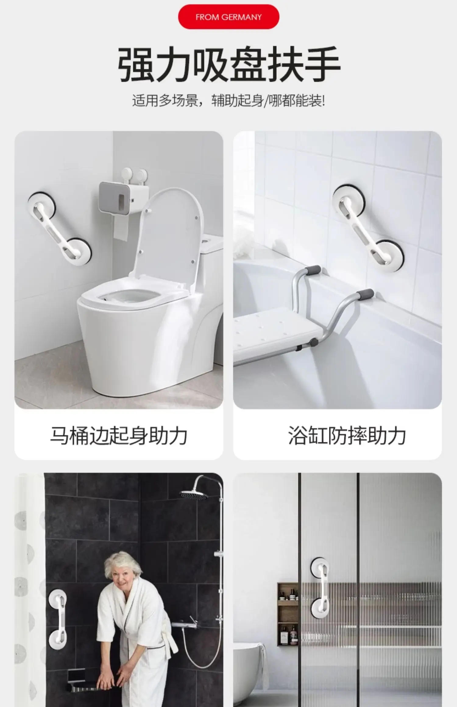 Description Picture 6 of itemSafety Elderly Handrail Grab Bar Disabled Toilet Holder Handrail Bathroom Shower Agarrador Ducha Old People Helping Accessories