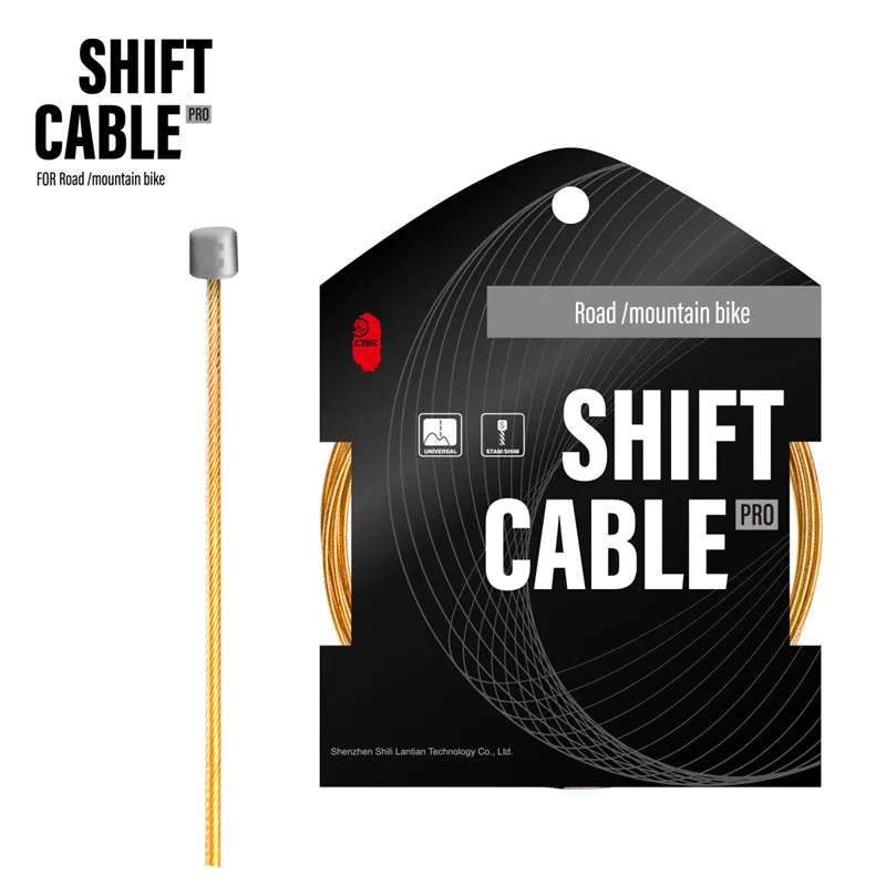 Shift Cable 2100mm