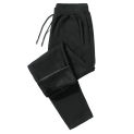 Elastic Waist Pants Men's Winter Warm Plush Wide Leg Pants with Zipper Pockets Elastic Waist Sports Harem Trousers for Fall Heat