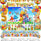 1set J5