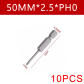 10pcs 50mmx2.5xPH0