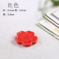 55-1 PCS